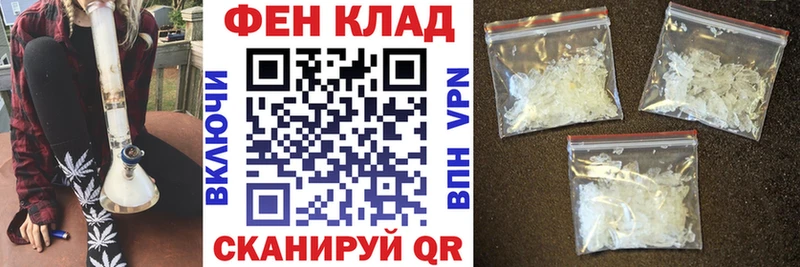 Купить закладки  Питкяранта  Амфетамин 97% 