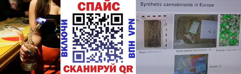БУТИРАТ GHB  Купить  Питкяранта 