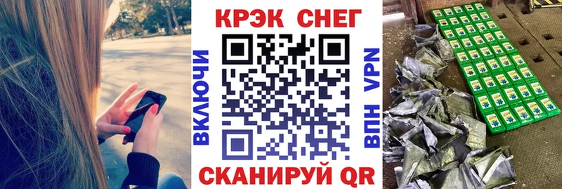 Кокаин Columbia  Купить где  Питкяранта 