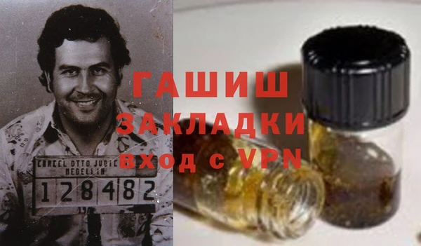 круглые Вязьма