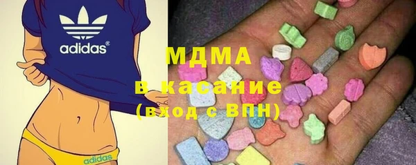 первитин Вязники