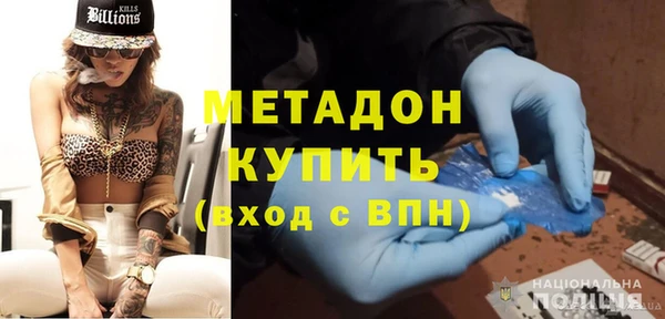 круглые Горнозаводск