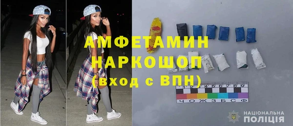 круглые Вязьма