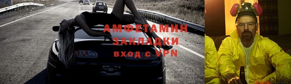 круглые Вязьма