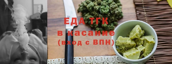 круглые Вязьма