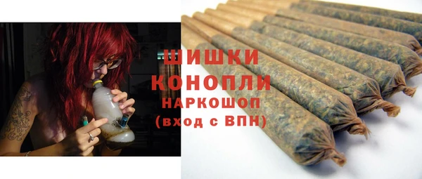 первитин Вязники