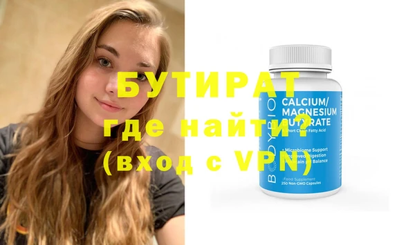 круглые Вязьма