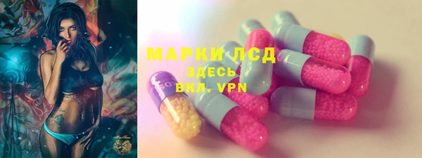 первитин Вязники