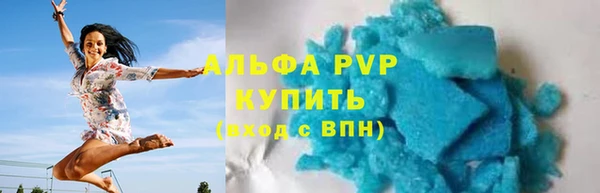 круглые Вязьма