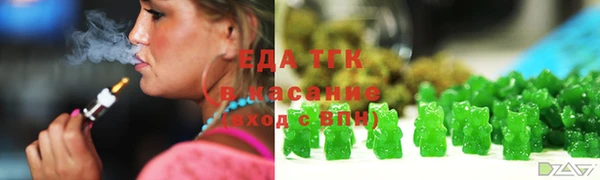 mdma Горняк