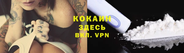 круглые Горнозаводск