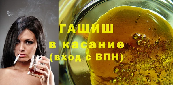 круглые Вязьма