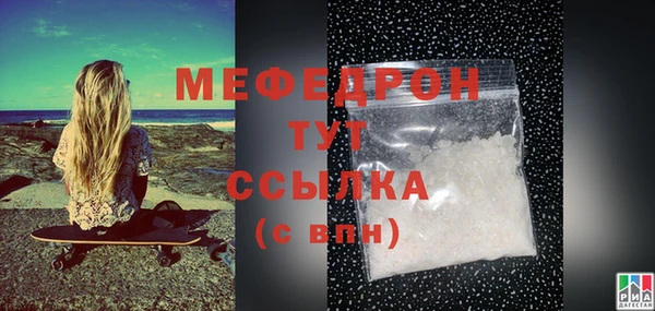 круглые Вязьма