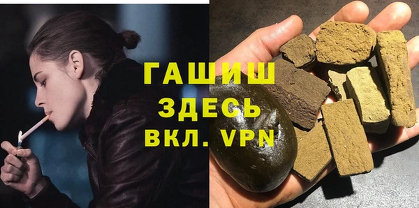 первитин Вязники