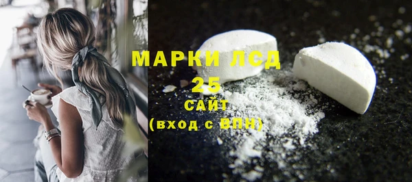 круглые Вязьма