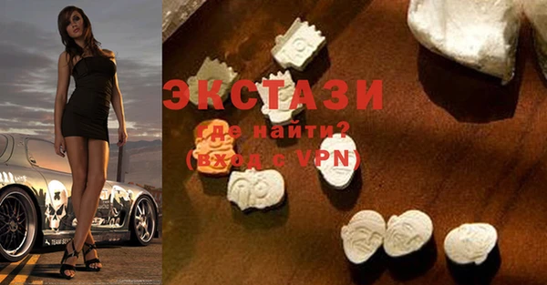 первитин Вязники