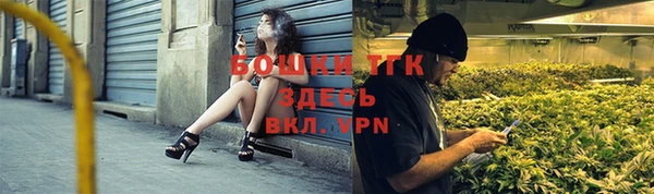 мефедрон мука Вяземский