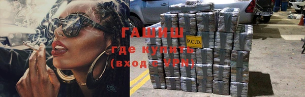 первитин Вязники