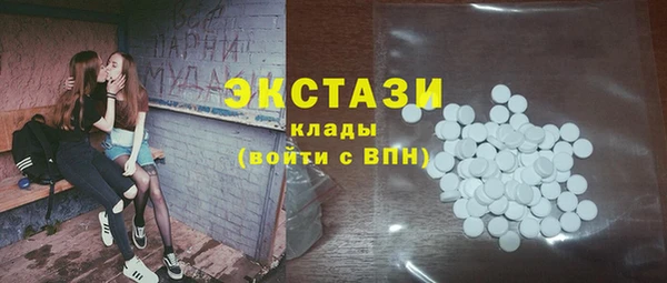 круглые Вязьма