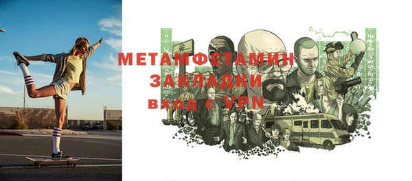 круглые Вязьма