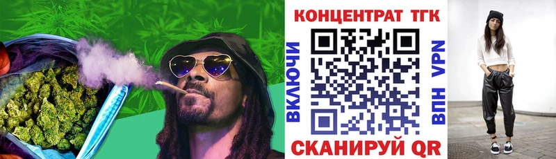 Купить где  Питкяранта  Дистиллят ТГК вейп с тгк 