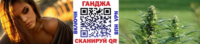 Каннабис THC 21% Купить Питкяранта
